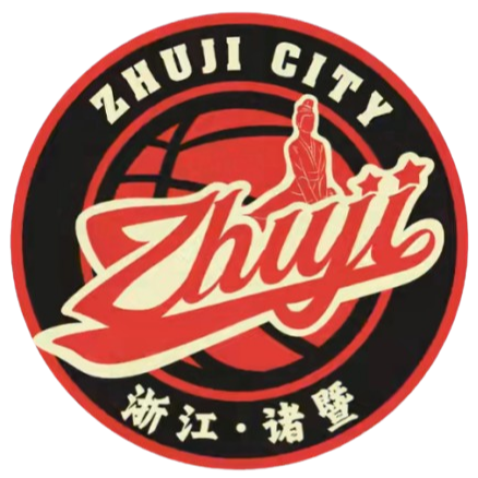 诸暨队徽